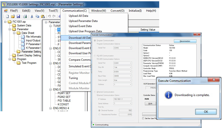 Yamataha A1053UR Exclusive cable - Dedicated Cable(1)